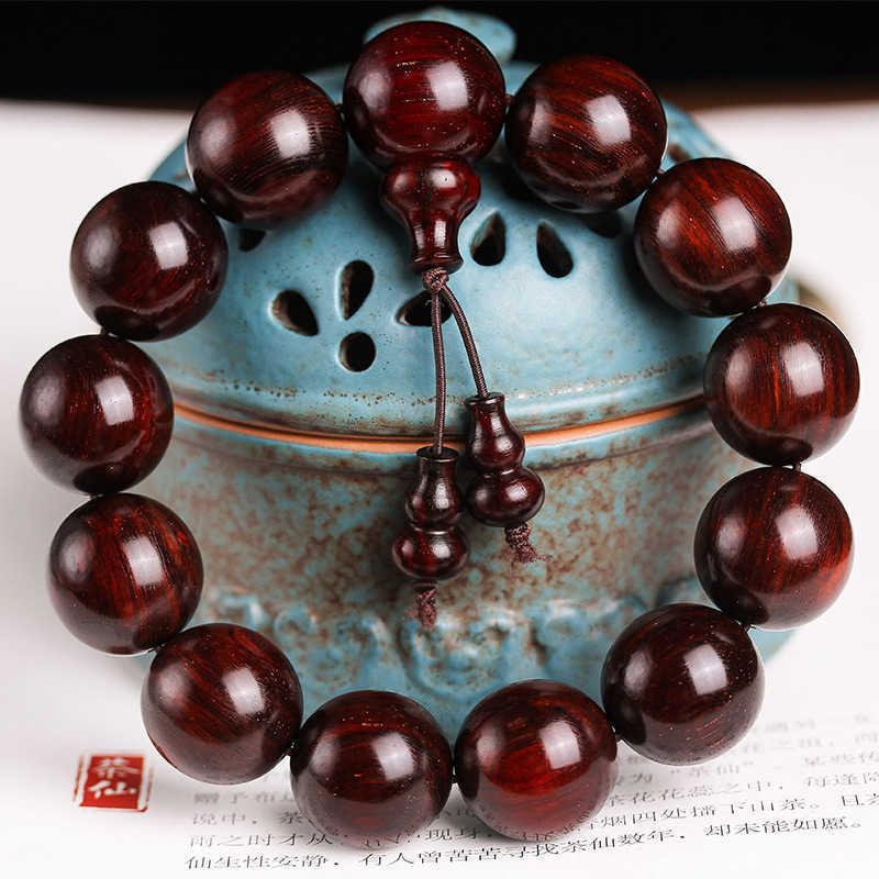 Indian Small Leaved Rosewood 18mm x 13