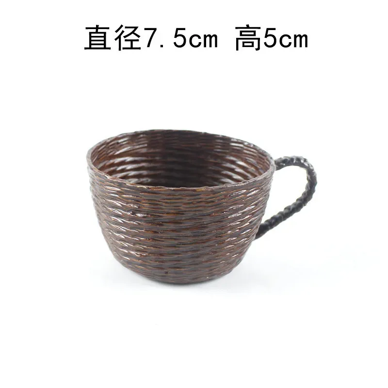 7.5 5cm cup