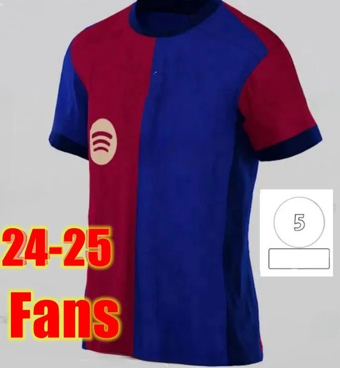 24 25 home fans+2 patch