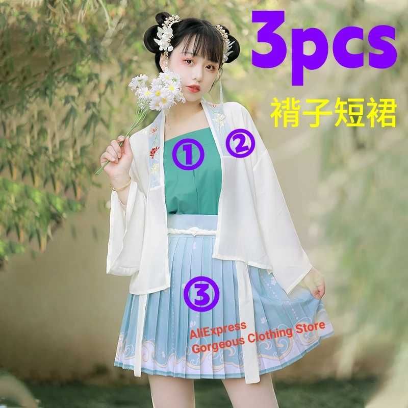 3pcs Summer Hanfu-S court