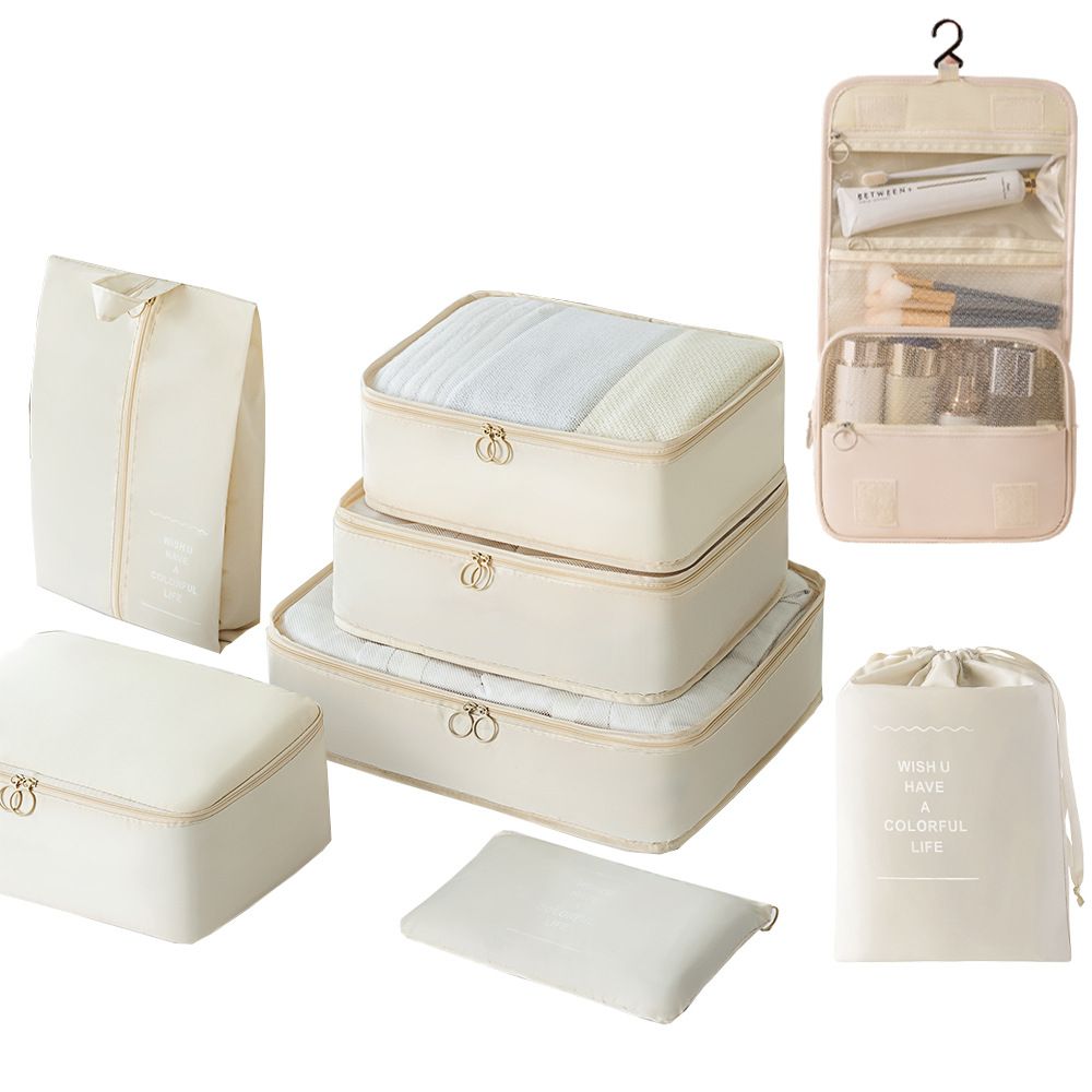 Beige [eight-piece set]