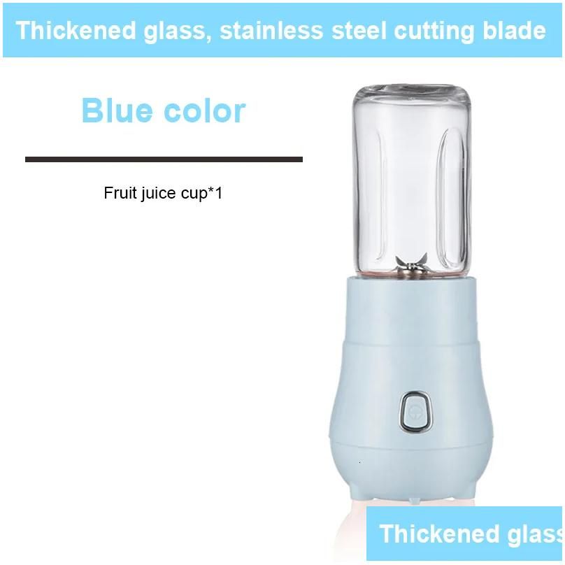 Blue Juice Cup-220V