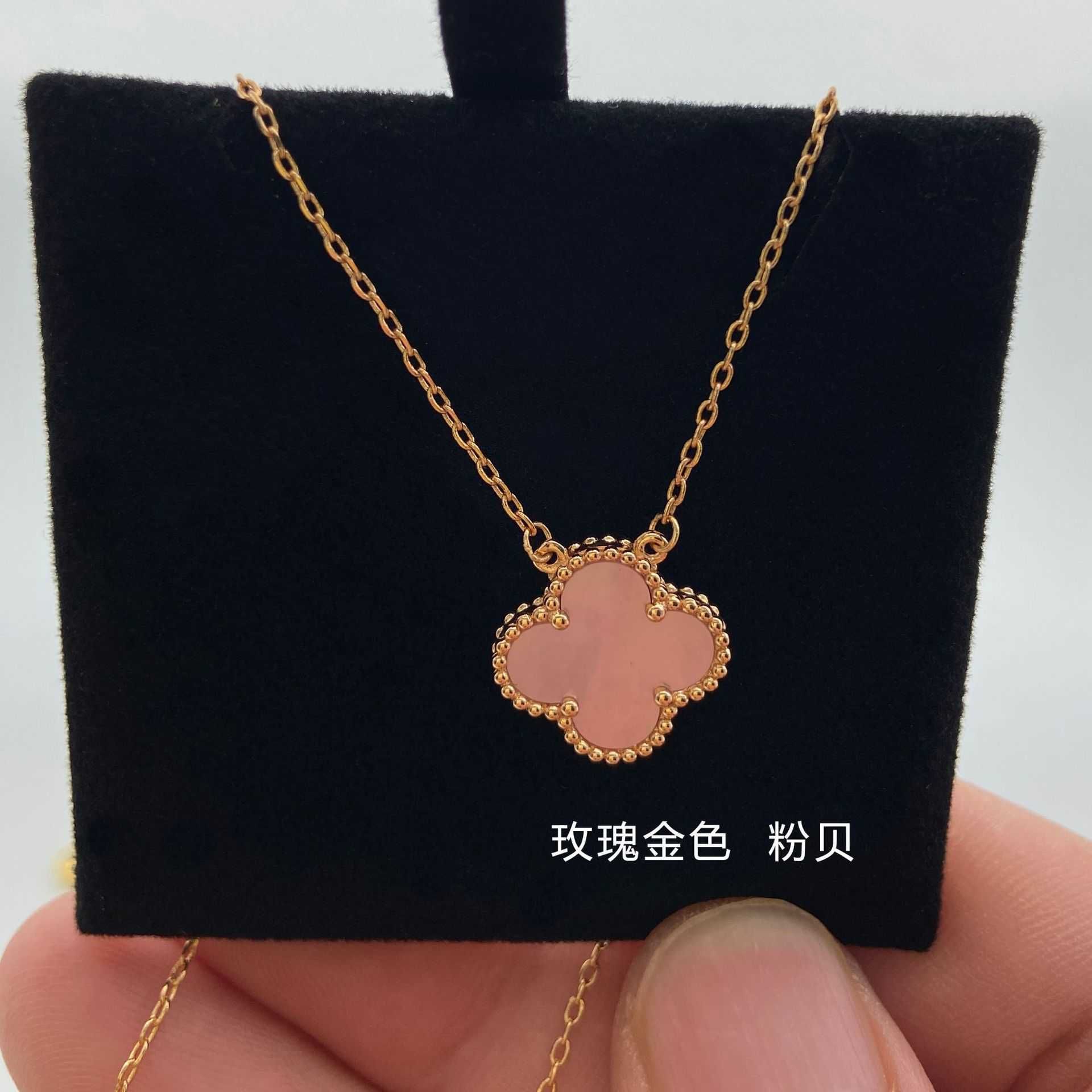 Collier Fritillaria en poudre en or rose-