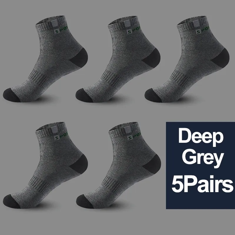 Deep Grey-5Pairs