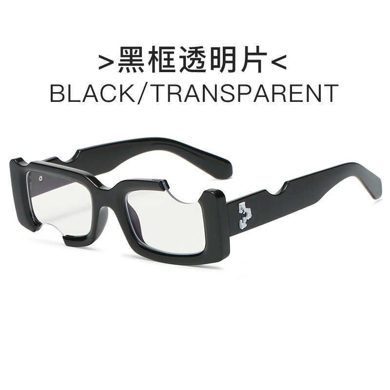 Black Frame Transparent Sheet