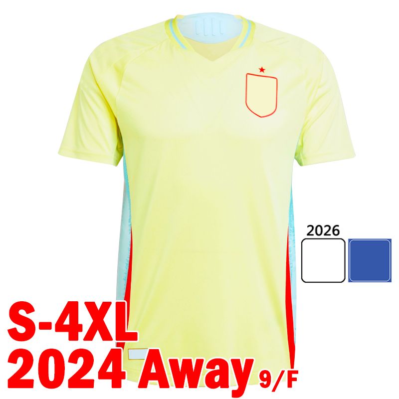 Xibanya 2024 Away patch 1