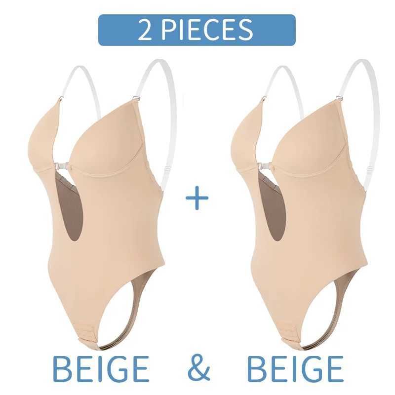 Two Pieces Beige