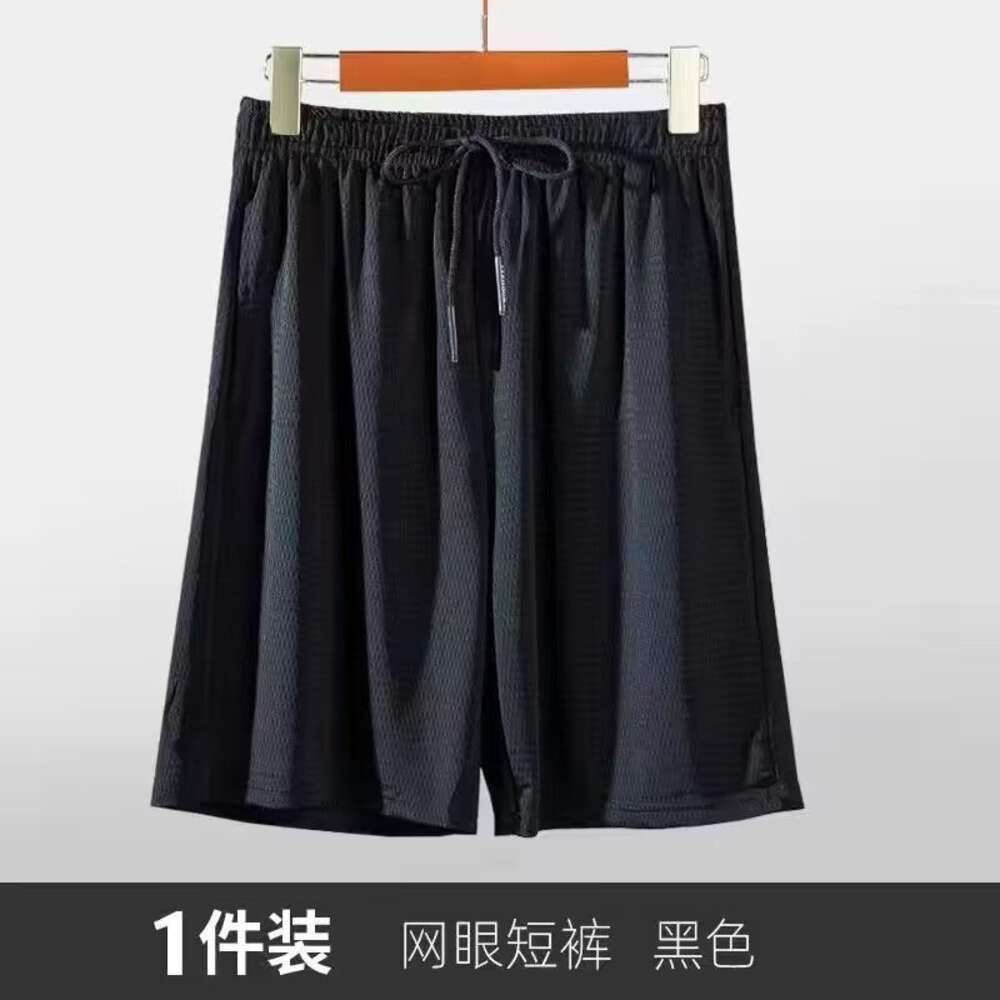 Black (5-point shorts)