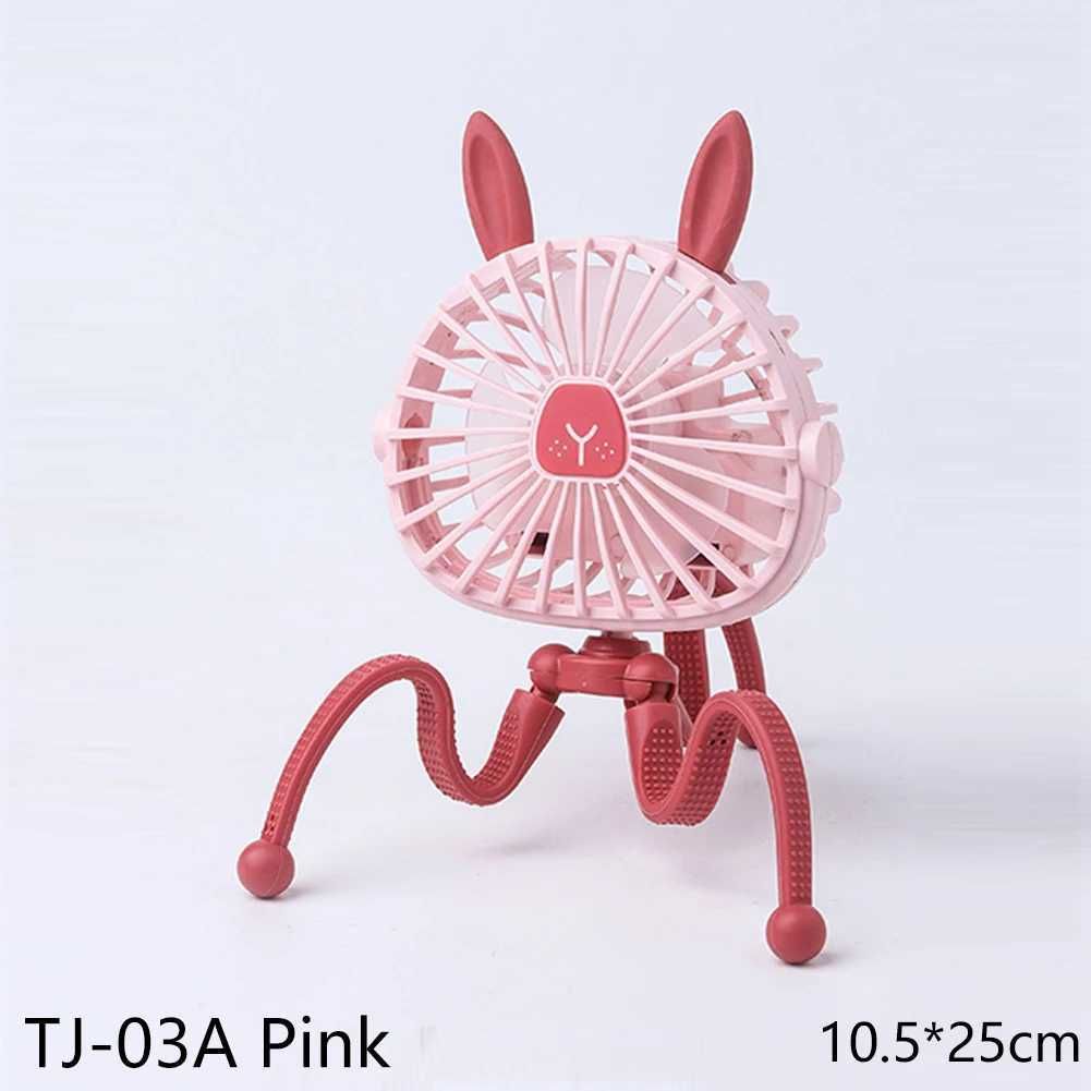 TJ-03A PINK