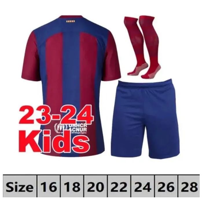 23 24 home kids kit+socks