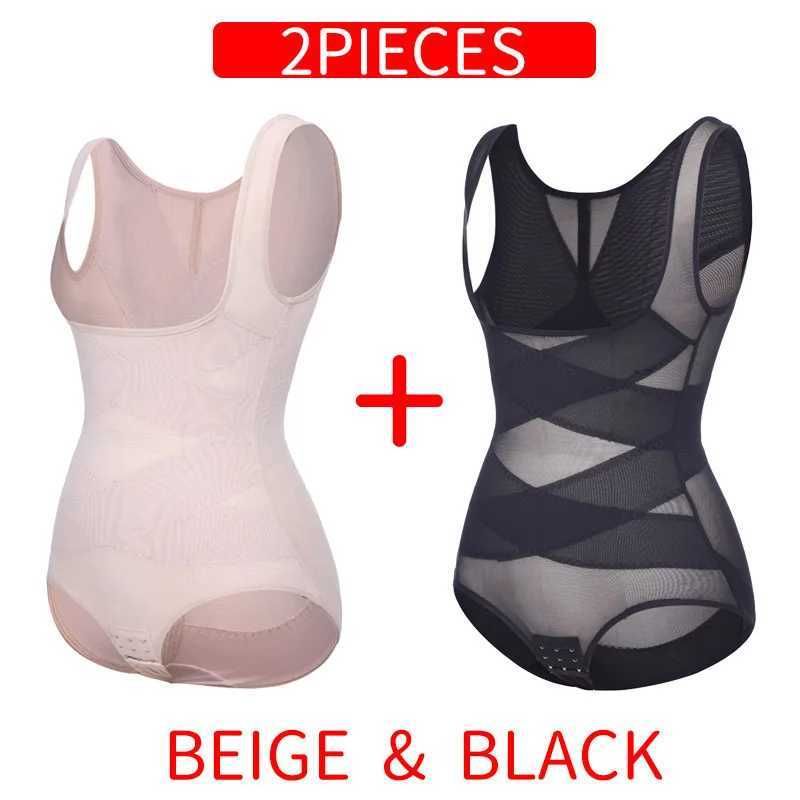 Beige And Black