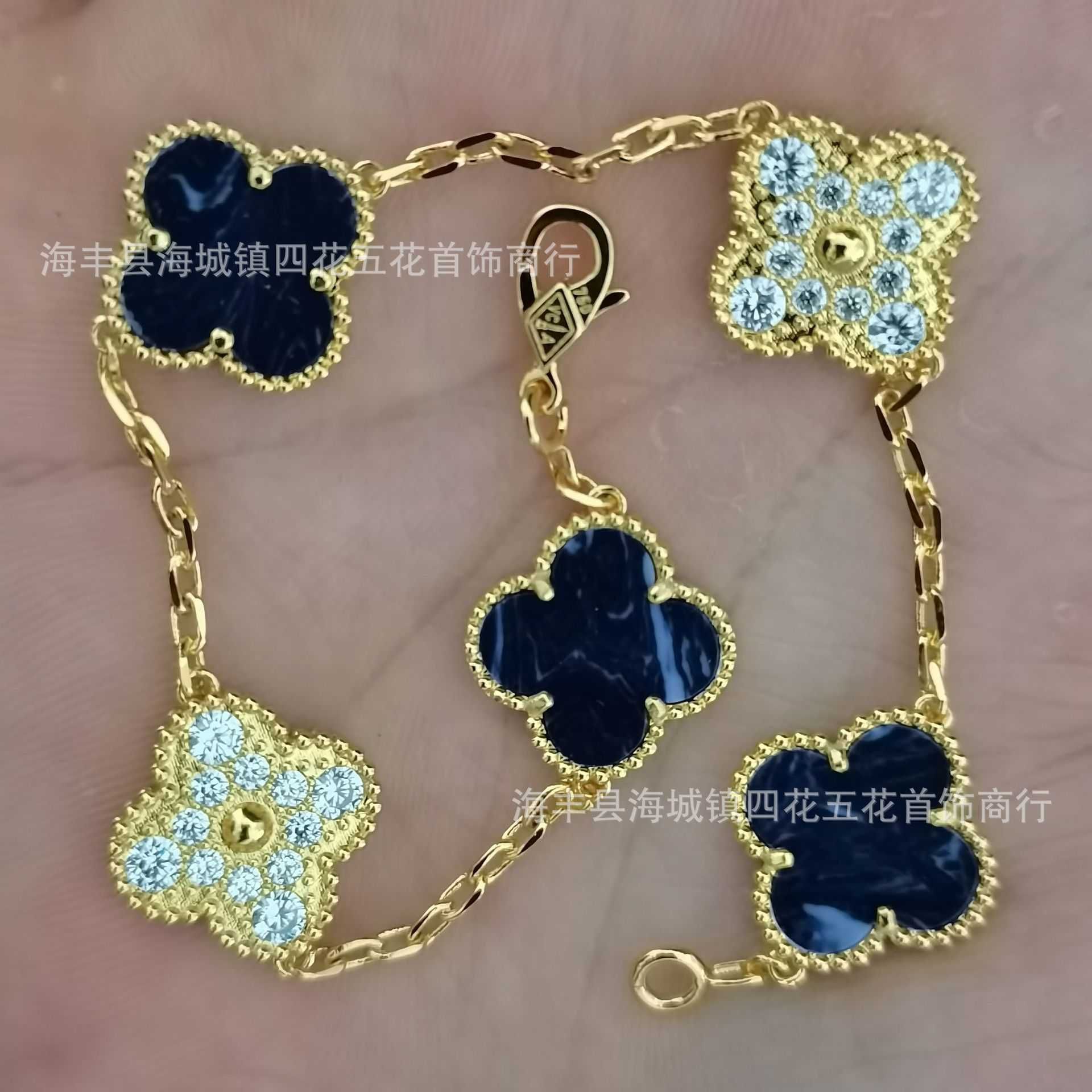 Golden Peter Blue Diamond Cinq Fleurs