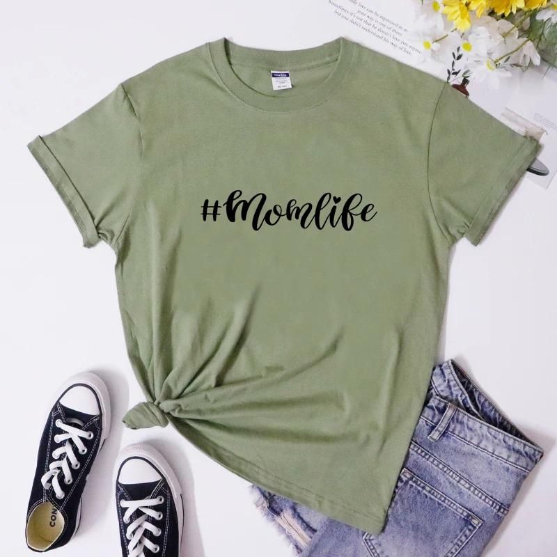 Olive-Black Text