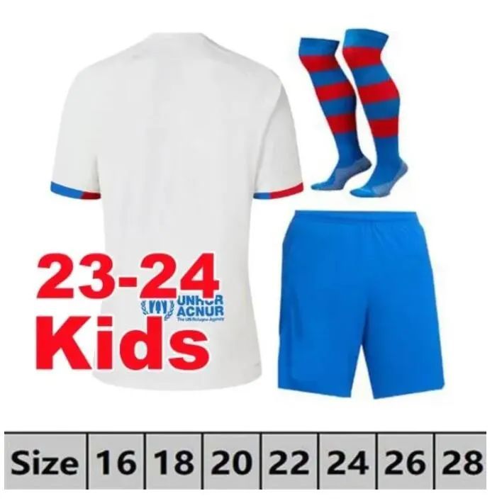 23 24 away kids kit+socks