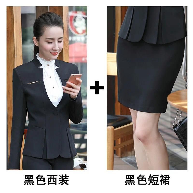 Black suit skirt