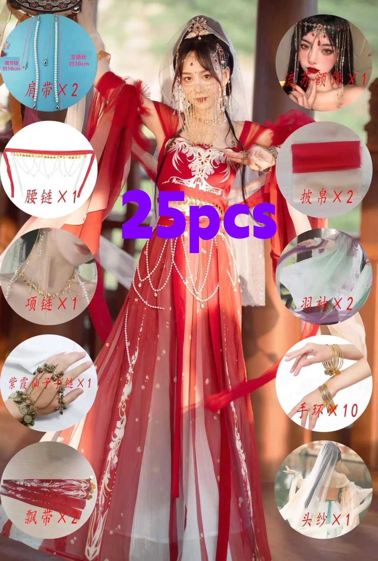 Röd 25st Hanfu-XL