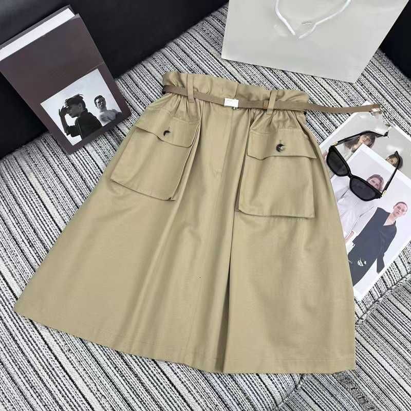 Khaki Skirt