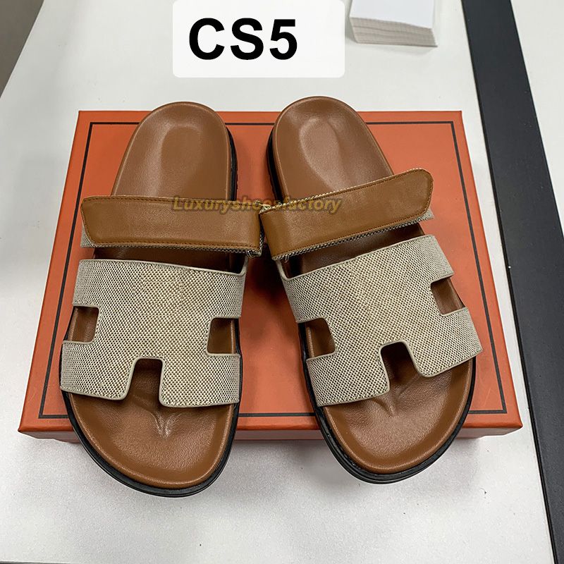 CS5