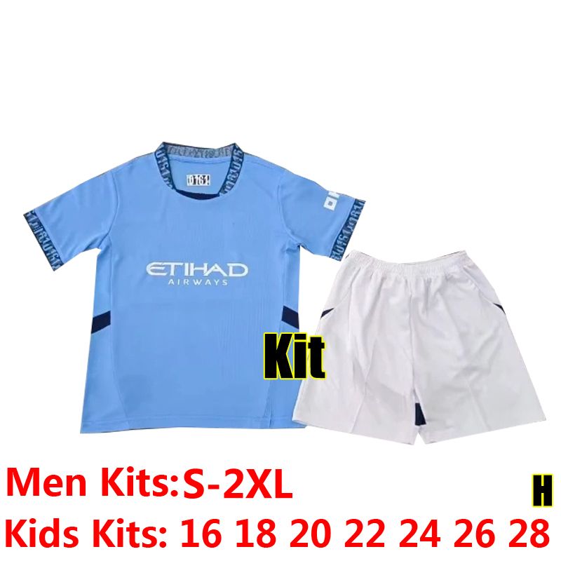 M-city 24-25 Home Kit