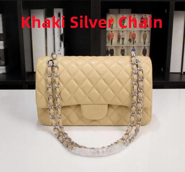 Khaki Silver Chain