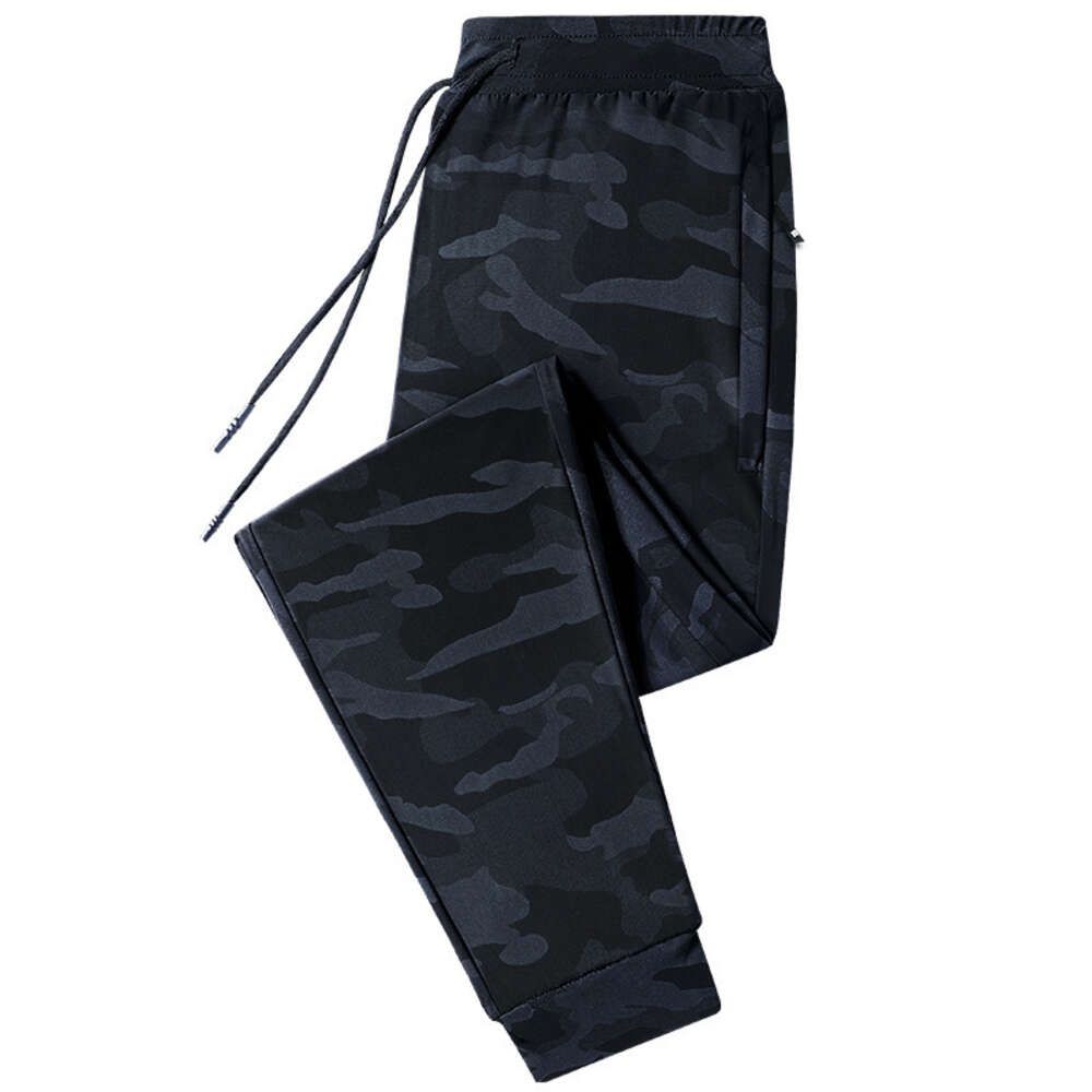 Camo casual pants