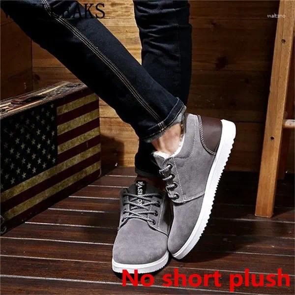 No short plush