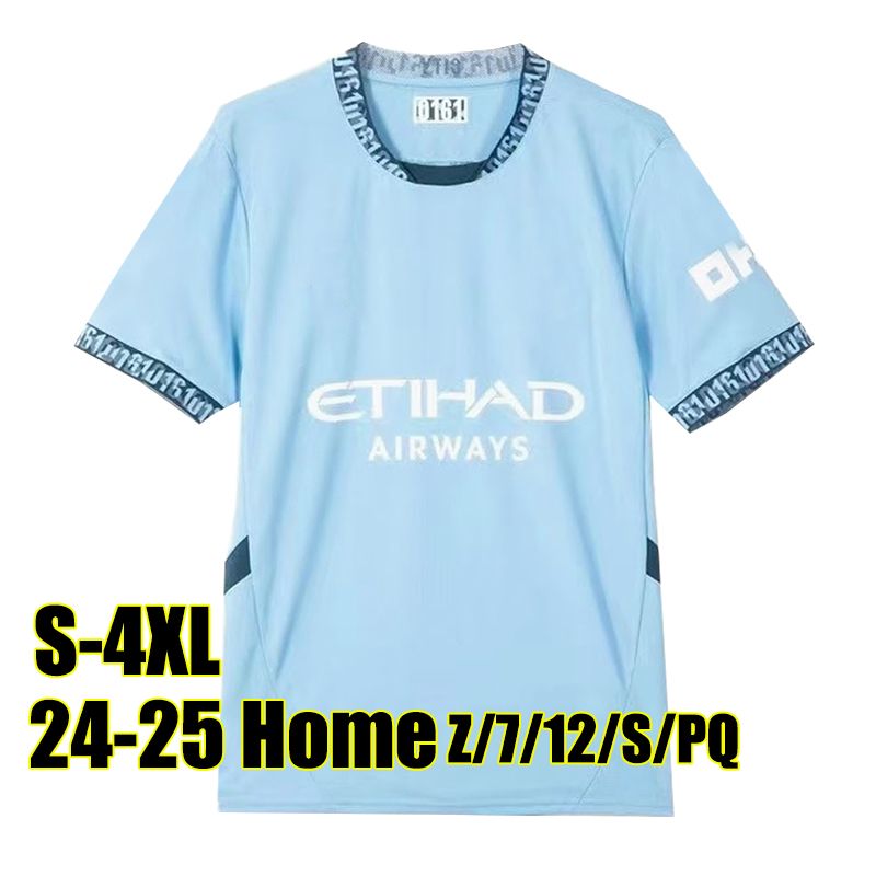 M-City 24-25 hem