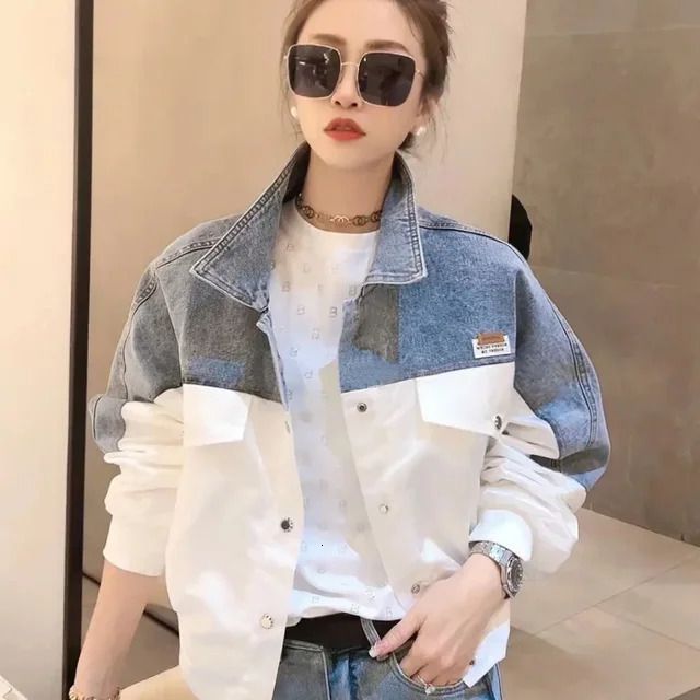 White Denim Jacket