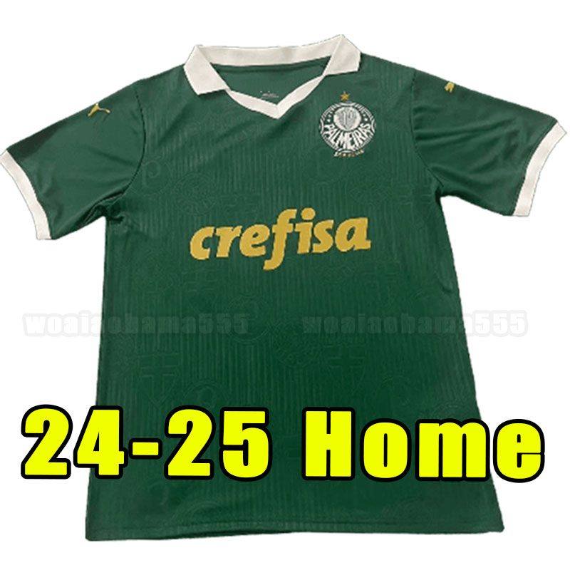 24-25 home