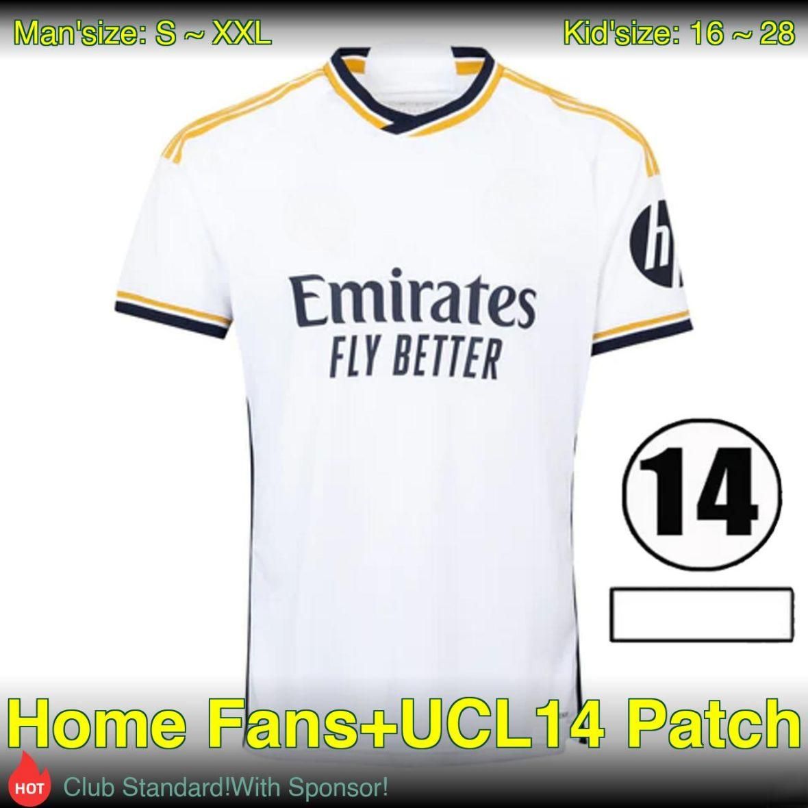 Home Fans UCL