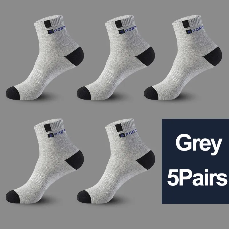 Grey-5Pairs