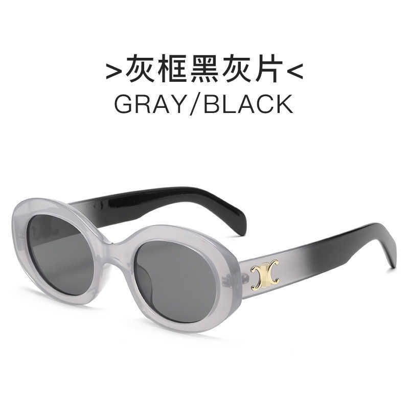 Gray Frame Black Gray Slice