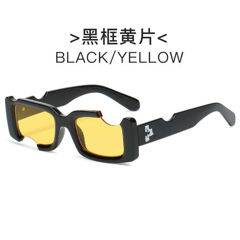 Black Framed Yellow Film