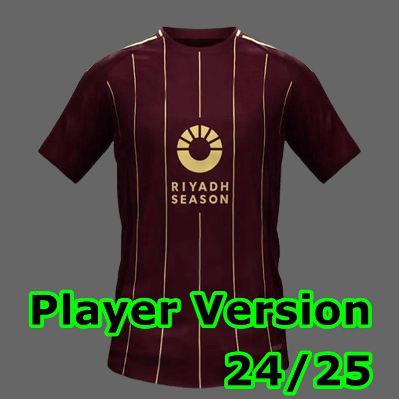 24/25 Home Adult Player Version