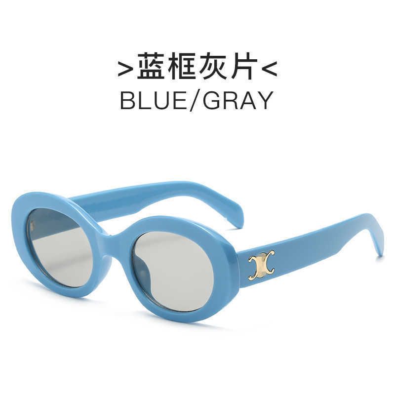 Blue Frame Light Grey