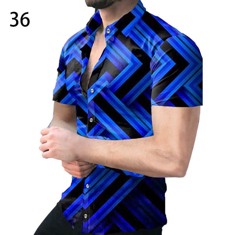 A81 Short Sleeve