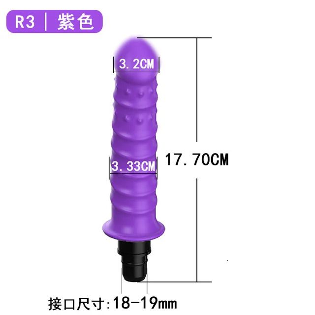 R3-paars 18mm