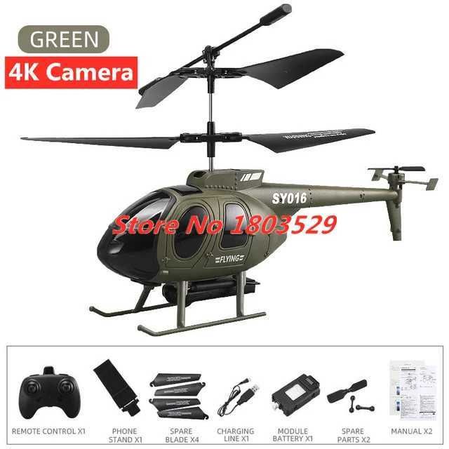 Green 4k Camera