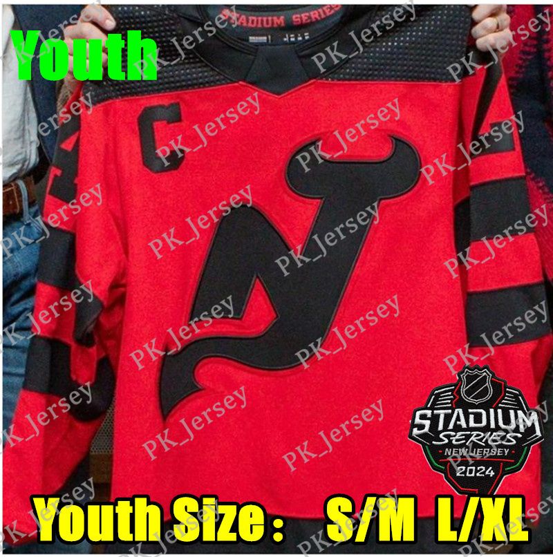 Red 2024 Stadium Series Youth