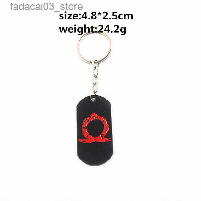 Keychain