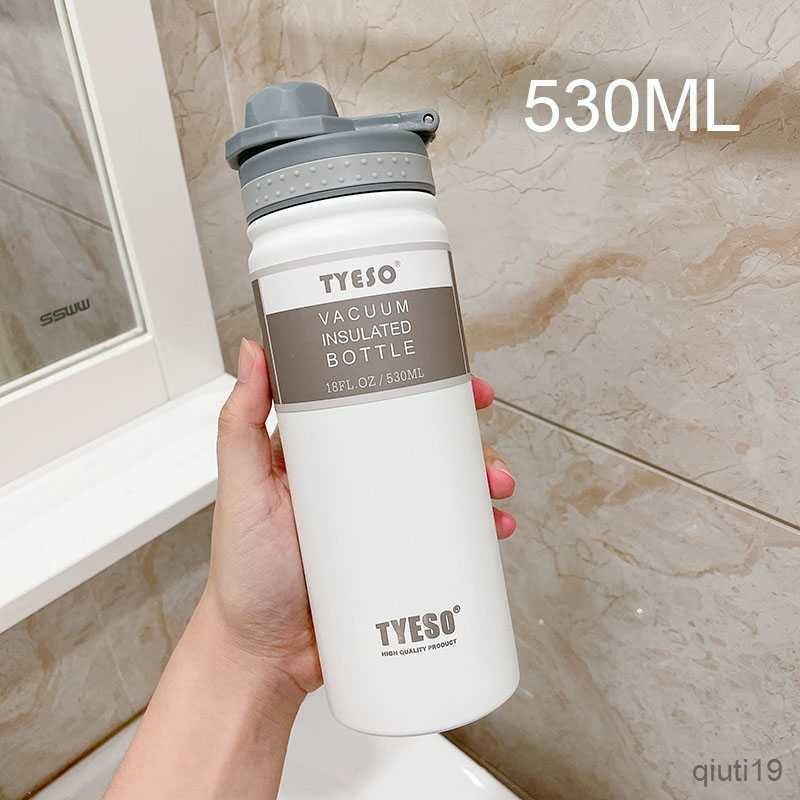 الأبيض 530ml