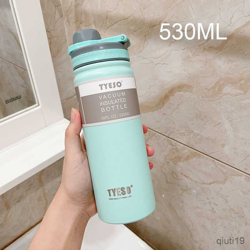 الأخضر 530ml