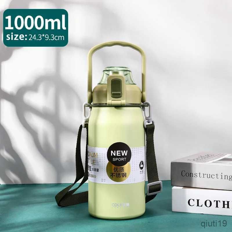 Green-1700ml