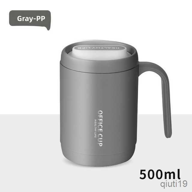 グレー-PP-500ml