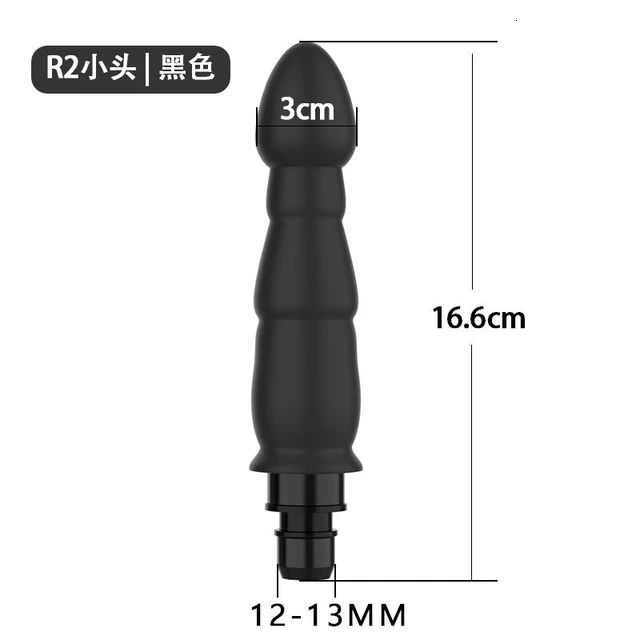 R2-svart 12-13mm