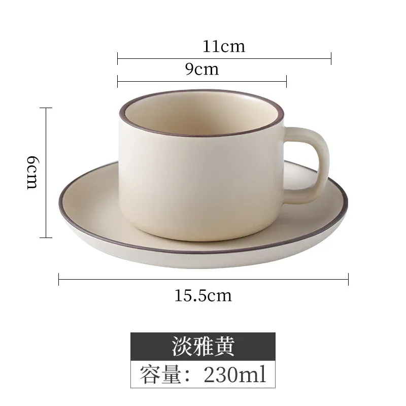 Taza y plato de 200-300 ml6