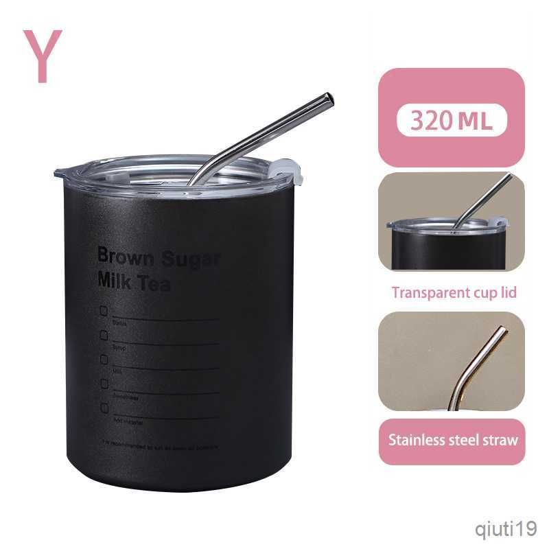 320ml-5-with Lid And Straw