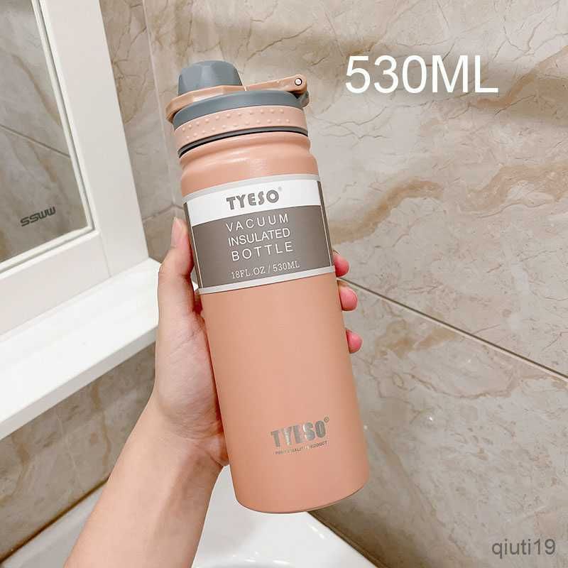 الوردي 530ml