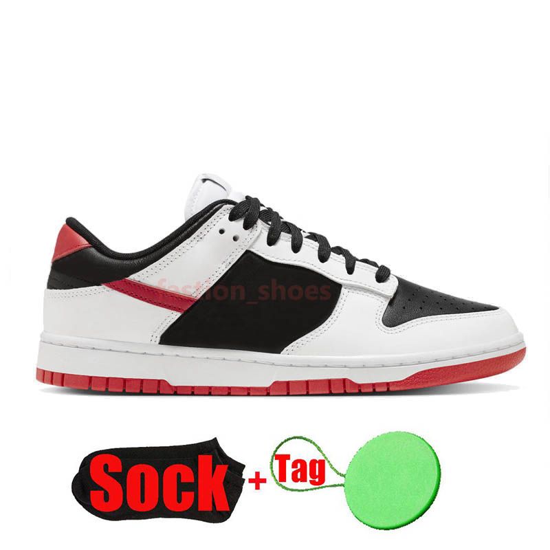 B8 Rood Achteruit Panda 36-45