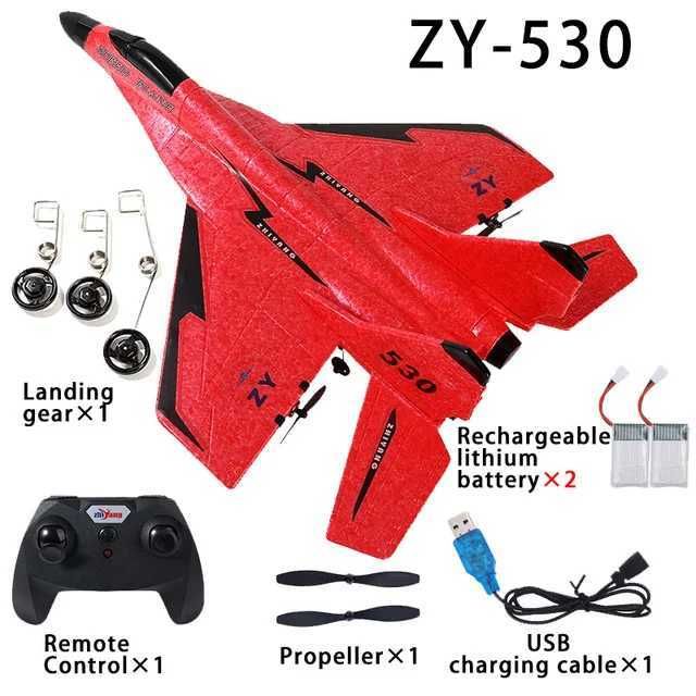 Zy-530 Rosso 2ba